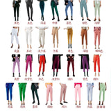 Spring And Summer 2025 New Fashion Multi-Color Pendant High-Waisted Halon Casual Suit Pants HZ1208